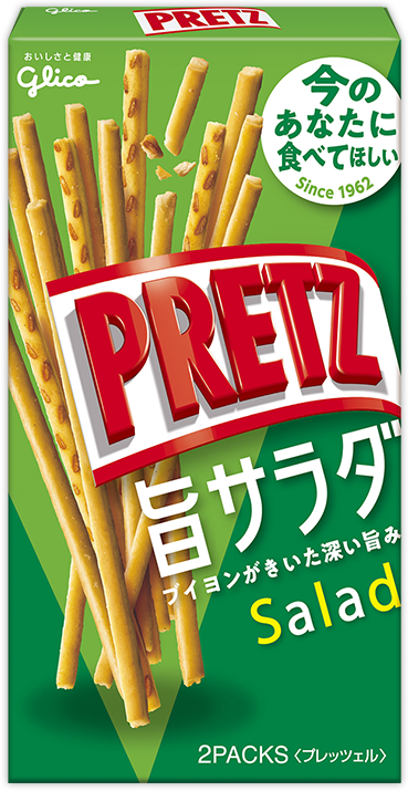 プリッツ　旨サラダ